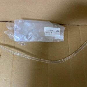 MERCEDES 2016 2019 E SERİSİ W213 FAR LED CUBUGU TİP2 SAĞ - R (UZUN)